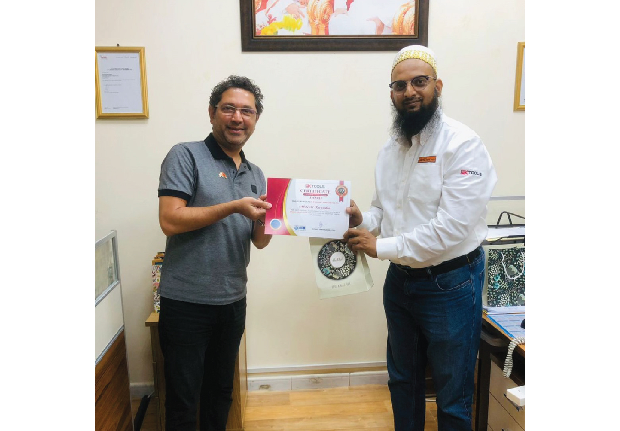 Certificates And Gifts Distribution